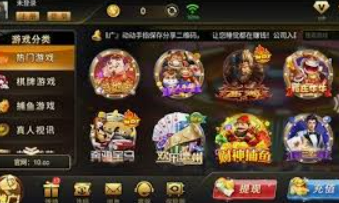 hth网页版在线登录入口免费版